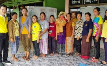 อพท.จัดกิจกรรมพัฒนาชุมชนออกแบบผลิตภัณฑ์ส่งเสริมการท่องเที่ยวผ้าภูอัคนี