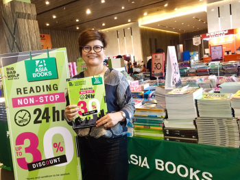 เอเชียบุ๊คสยกทัพโปรหนังสือดีให้ช็อปมาราธอน