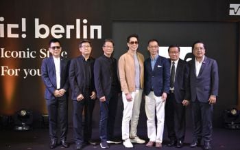 ic! berlin แว่นตาระดับโลกจากเยอรมนี เปิดตัวแบรนด์แอมบาสเดอร์คนแรก‘เจตริน วรรธนะสิน’