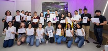 โซไซตี้ : กิจกรรมสุดชิค ‘เปลี่ยนลายเส้น เป็นรายได้ by Suntur and ME’
