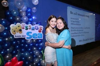 ‘พิม-พิมประภา ควงคู่คุณแม่’  ส่ง ‘Message from the Sea…บอกรักจากท้องทะเล’