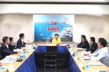 ชลบุรีเสนอตัวจัดยูธโอลิมปิก ปี2026ยื่นขอไอโอซีสิ้นเดือน