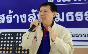 เล่นนอกสภา!‘หมอระวี’แนะ‘ฝ่ายค้าน’ร่วมมือ‘ส.ว.-ส.ส.’ดันแก้รธน.