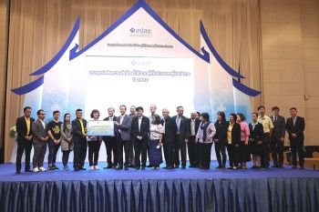 ‘สปสช.’จัดเวทีรับฟังข้อเสนอ  พัฒนาระบบหลักประกันสุขภาพ