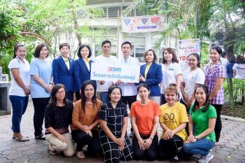 อาการสมาธิสั้น ภัยเงียบของเด็ก  ไม่ร้ายแรงแต่มีโอกาสเรื้อรัง