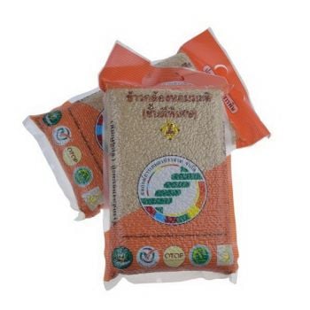 ส่องสหกรณ์ : ข้าวกล้องหอมมะลิชั้นดีพิเศษ  สหกรณ์การเกษตรปราสาท จำกัด