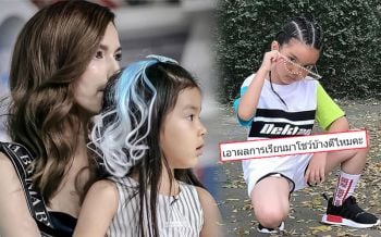 \'แม่โบว์\'ตอกนิ่มๆชาวเน็ตจอมแขวะ เอาผลการเรียน\'น้องมะลิ\'มาโชว์บ้าง
