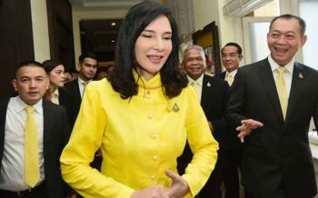 ผุดสหกรณ์ซุปเปอร์มาเก็ตทั่วประเทศ นำร่องนครปฐม-ผลักดันโคเนื้อสร้างชาติ