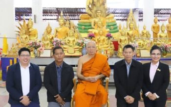 ‘คณะสงฆ์อำเภอลำลูกกา’จัดประชุมขับเคลื่อนโครงการวัด ประชา รัฐ สร้างสุข