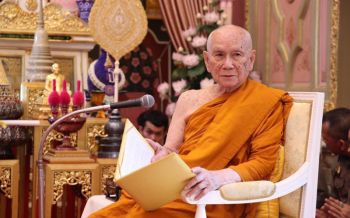 \'สมเด็จพระสังฆราชฯ\'ทรงเป็นประธานพิธีทอดผ้าป่า นำปัจจัยสมทบสร้างรพ.จักษุบ้านแพ้ว