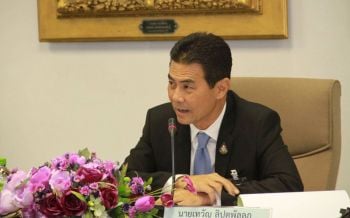 \'เทวัญ\'ย้ำ\'ราชบัณฑิตยสภา\'เป็นหลักการใช้ภาษาไทยควบคู่อนุรักษ์ภาษาถิ่น