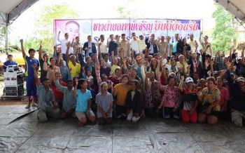 \'ธรรมนัส\'ตรวจพื้นที่ทำกิน คทช.ชุมพร-มอบที่ดินทำกิน105ราย ลุยทวงคืนผืนป่าจากนายทุน