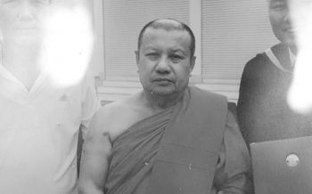 สิ้นเกจิดัง\'หลวงพ่อสำอาง\' พระสายนักพัฒนาเมืองสุพรรณฯ