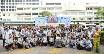 กาชาดปักหมุด ชวนสนุกกลางทุ่ง มุ่งหน้าปราจีนบุรี