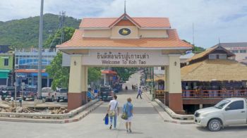พ่อลูกสายชิล ‘อาตุ่ม-น็อต’  ตะลุย ‘เกาะเต่า’ สวรรค์อ่าวไทยทริปนี้แสนสุขกายสบายใจ