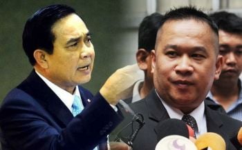 ‘โทรโข่งพท.’ไอเดียบรรเจิด แขวะ‘บิ๊กตู่’เปิดวอร์รูมสกัดฆ่าตัวตาย ก่อนจัดการเฟคนิวส์