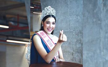 กรมสุขภาพจิตตั้ง‘เกรซ-นรินทร’  ขึ้นแท่นแบรนด์แอมบาสซาเดอร์