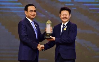 อาหารสุนัข‘เจอร์ไฮ’คว้ารางวัล Prime Minister\'s Export Award ปีที่ 3