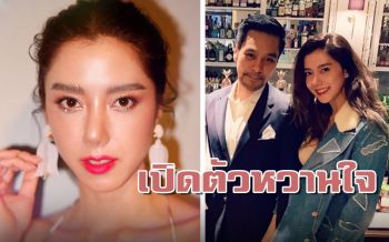 \'ไอซ์ อภิษฏา\'เปิดตัวหวานใจ โพสต์ภาพสวีทกุมมือแน่น