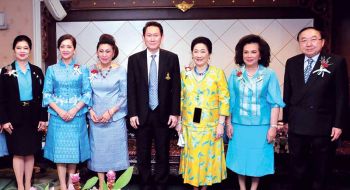 มูลนิธิช่วยการศึกษาฯ มอบทุนนักเรียน กทม. ปีที่ 58  เฉลิมพระเกียรติ สมเด็จพระบรมราชชนนีพันปีหลวง 87 พรรษา