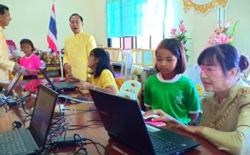 ลพบุรีเดินหน้าพัฒนาการอ่าน-เขียนเต็มรูปแบบเตรียมประเมินเด็กทุกพื้นที่
