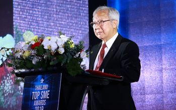 เออาร์ไอพีจับมือม.หอการค้าไทยมอบรางวัล \'THAILAND TOP SME AWARDS 2019\' ต้นแบบธุรกิจยุคDigital SMEs