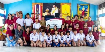 นศ.ฝึกงาน บล.บัวหลวง จัดกิจกรรม “ปลูกรักษ์ปักเลน ณ ต.คลองโคน”