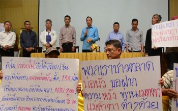 เตรียมพบ‘บิ๊กป้อม’! พ่อค้าแม่ค้าตลาดเก่าแก่แปดริ้ว ร้องอบจ.ช่วยถูกขับไล่ร้านค้า