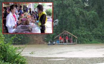 นครพนมชวนเที่ยว ”ล่องแพ” ชมธรรมชาติแห่งสายน้ำและวิถีคนตีเหล็กชนเผ่าไทยกวน