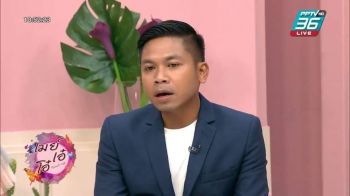 \'คิง ก่อนบ่าย\'เปิดปากแล้วกลางรายการดัง หลังมีข่าวเม้าท์​มีเมียหลายคน