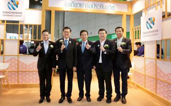 \'โตเกียวมารีน\'นำผลิตภัณฑ์ทางการเงิน   ร่วมออกบูธในงาน CARE EXPO Thailand 2019