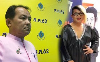 เด็กส้มหวานระทึก! กกต.เรียก‘ศรีสุวรรณ’ไต่สวนเพิ่ม ปมร้อง‘ธัญญ์วาริน’ถือหุ้นสื่อ
