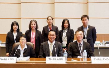 อธิบดีกรมปศุสัตว์นำคณะถกOIE Regional Commission วางกรอบคุมโรคระหว่างสัตว์และคน