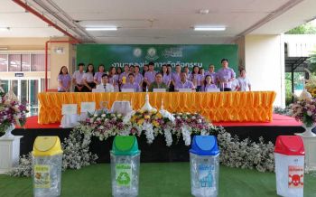 ​คณะเศรษฐศาสตร์​ ม.แม่โจ้​ ร่วมโครงการ​ Kick​ Off​ Econ Zero Wasteแก้ไขปัญหาสิ่งแวดล้อมยั่งยืน​