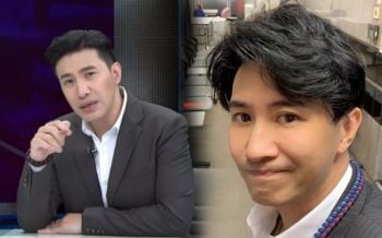 แฟนคลับใจหาย! \'หนุ่ม กรรชัย\'โพสต์\'โหนกระแส\'เตรียมลาจอ
