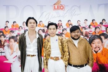 มันดูดีที่สุดเลยเว้ยแก! ‘Polycat’ จัดเต็ม 2 รอบไม่มีกั๊ก  ‘LEO Present Polycat I Want You Concert’