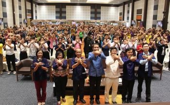 กองทุนพัฒนาสื่อฯจับมือภาคีเครือข่ายภาคเหนือ  จัดงานรวมพลังสื่อสร้างสรรค์สังคมไทย 2562