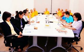 ‘โครงการวัด ประชา รัฐ สร้างสุข’ยกระดับสู่พื้นที่สังคมการเรียนรู้ พัฒนาจิต ปัญญาของชุมชน