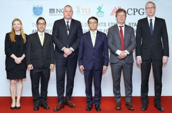 TIJ จับมือ 5 องค์กรพันธมิตร เชื่อมองค์ความรู้พัฒนาจริยธรรมและจิตวิทยาพิทักษ์สิทธิเด็ก