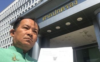 งานชุก!‘ศรีสุวรรณ’จ่อนำชาวอุดมสุข ฟ้องระงับ 9 อาคารชุดหรูก่อสร้างชุ่ย