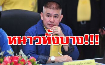‘ธรรมนัส’สั่งสแกนที่‘ส.ป.ก.’ทั่วไทย เจอ‘นายทุน’ฮุบ ยึดคืนทันที