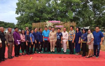 ‘ลพบุรี’ จัดมหกรรม ‘ข้าวหอมมะลิ’ ส่งเสริมสินค้าเกษตรชูเอกลักษณ์