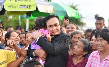 \'บิ๊กตู่\'อ้อนคนอุบลฯ วอนเลิกทะเลาะกัน แล้วทำตัวเป็นมัดแขนงไม้ไผ่ร่วมแก้ปัญหา