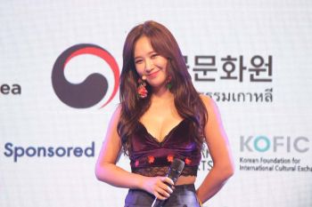 \'ยูริ\'นำทีมโชว์สุดพิเศษ งาน Annyeong Thailand, Sawasdee Korea 2019 : Discover and Enjoy Korea