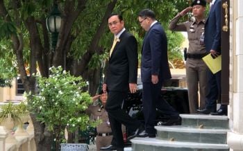 นายกฯประชุมคกก.พลังงาน สั่งปรับแผนให้สอดคล้องสถานการณ์