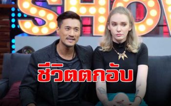 \'เป้ ทวีฤทธิ์\'จากพระเอกดังสู่เด็กเสิร์ฟ ขายสมบัติเก่าประทังชีวิต หาเงินเลี้ยงภรรยา-ลูกติด