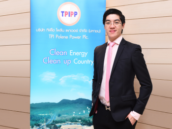 TPIPPลุ้นรายได้ปีนี้หมื่นล. พร้อมชิงประมูลโรงไฟฟ้าขยะ4แห่ง