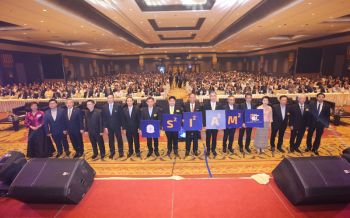 สศอ.สานพลังแบงค์! หนุนSMEsเข้าถึงเงินทุน ปล่อยกู้ได้สะดวกรวดเร็วขึ้น