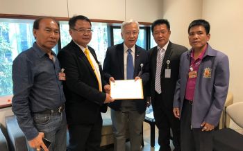 สมาพันธ์ฯจับมือเครือข่ายครู4ภาค‘บุกสภา’ ยื่น‘ดร.กนก’สกัดควบรวมร.ร.ขนาดเล็ก