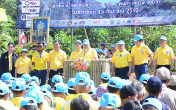 \'ธรรมนัส\'เชิดชูโครงการจิตอาสา การสร้างป่าเกษตรกรรมยั่งยืนในเขตปฏิรูปที่ดินเฉลิมพระเกียรติร.10